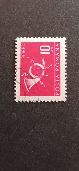 ROMANIA 1967 POSTAGE DUE STAMPS- NATIONAL POST & TELECOMMUNICATIONS(WATERMARKED)