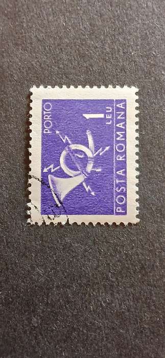 ROMANIA 1967 POSTAGE DUE STAMPS- NATIONAL POST & TELECOMMUNICATIONS(WATERMARKED)