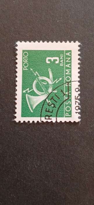 ROMANIA 1970 POSTAGE DUE STAMPS- NATIONAL TELECOMMUNICATIONS (NO WATERMARK)