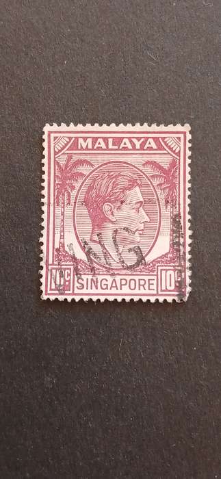 SINGAPORE 1949-52 KING GEORGE VI- DEFINITIVE PREFORATION