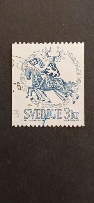 SWEDEN 1970 MAGNUS LADULAA`S AND ERIK MAGNUSSON`S SEALS