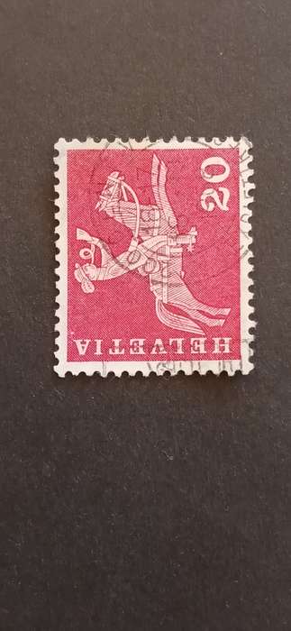 SWITZERLAND 1960 DEFINITIVE ISSUES