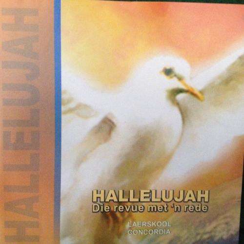 CD - Laerskool Concordia - Hallelujah