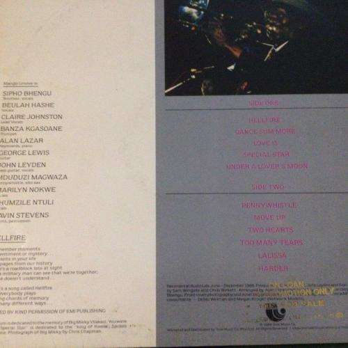 LP - Mango Groove - First Album