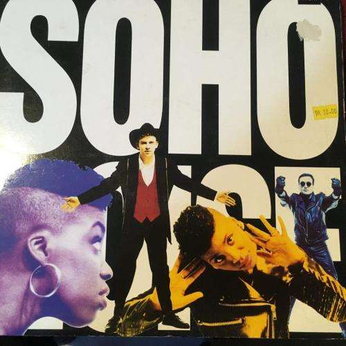 12` Maxi - SOHO - Noise (12`)