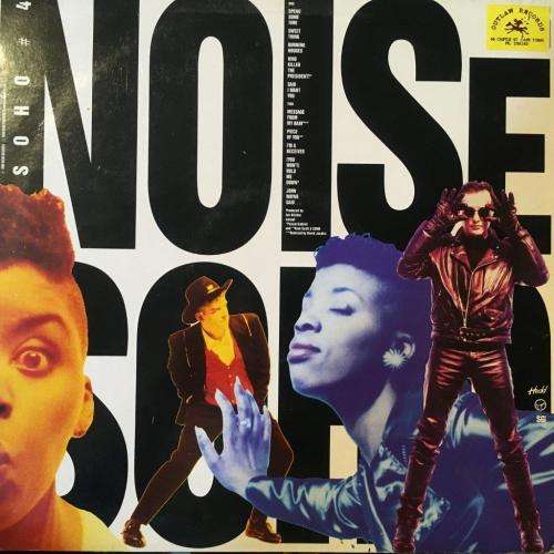 12` Maxi - SOHO - Noise (12`)