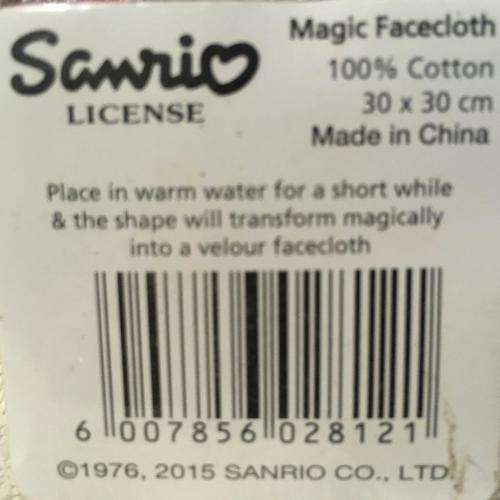 Magic Facecloth - Hello Kitty (New Sealed)