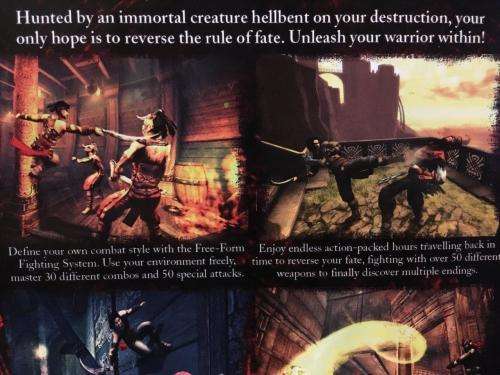 PC - Prince of Persia Warrior Within
