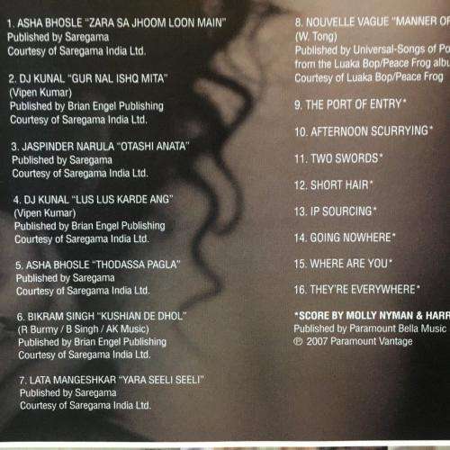 CD - A Mighty Heart - Music From The Motion Picture