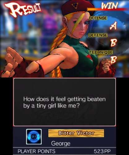 Nintendo 3DS - Super Street Fighter IV 3D Edition