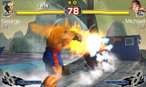Nintendo 3DS - Super Street Fighter IV 3D Edition