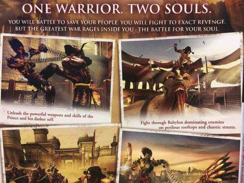 PS2 - Prince of Persia - The Two Thrones