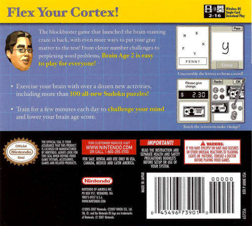 Nintendo DS - Brain Age 2 - More Training in Minutes A Day!