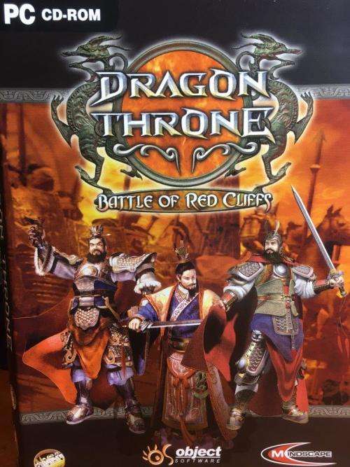 PC - Dragon Throne - Battle of Red Cliffs