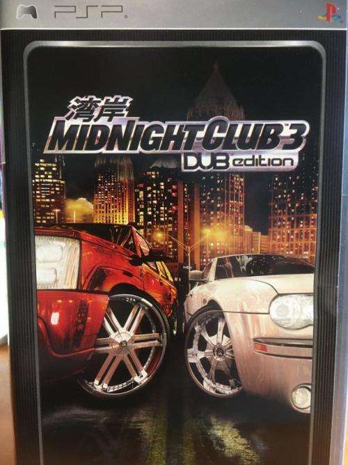 PSP - Midnight Club 3 Dub Edition - Platinum