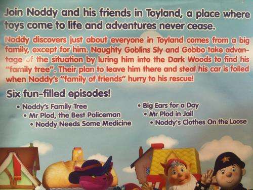 DVD - Noddy - Noddy`s Family Tree