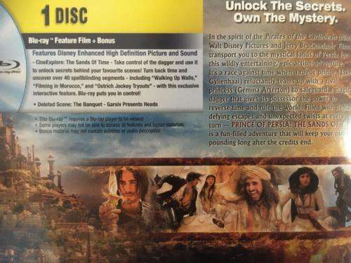 Blu-ray - Prince of Persia The Sands of Time