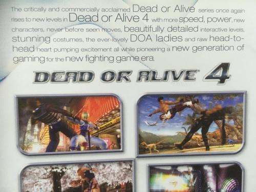 Xbox 360 - Dead or Alive 4 - Classics