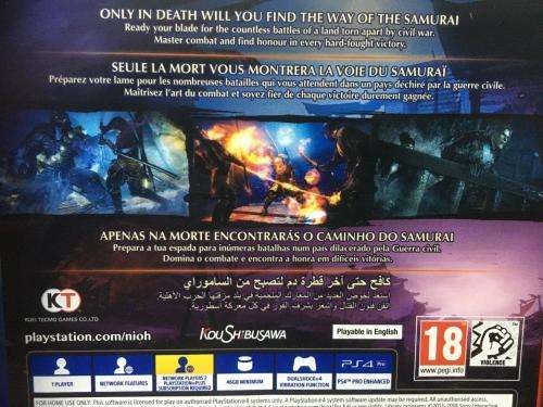PS4 - Nioh - Playstation Hits