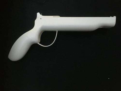 Wii - Gun Attachment for Nintendo Wii