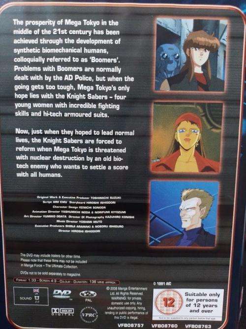 DVD - Bubblegum Crash - Manga Force The Ultimate Collection