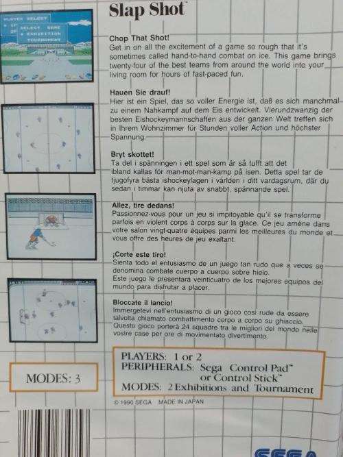 Sega Master System - Slap Shot