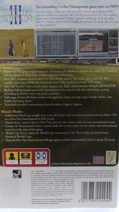 PSP - International Cricket Captain III