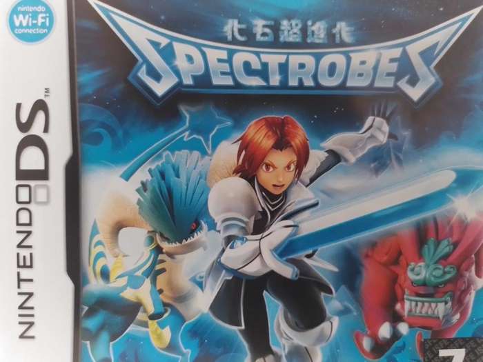 Nintendo DS - Spectrobes
