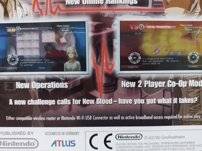 Wii - Trauma Center New Blood