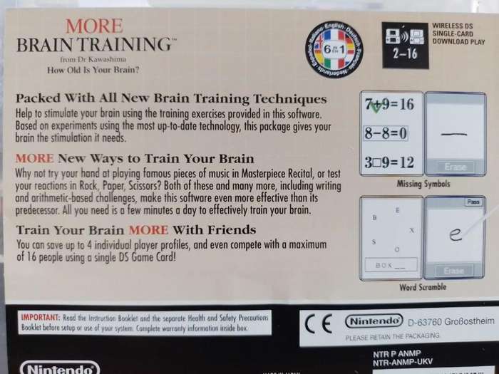 Nintendo DS - More Brain Training - How Old Is Your Brain?