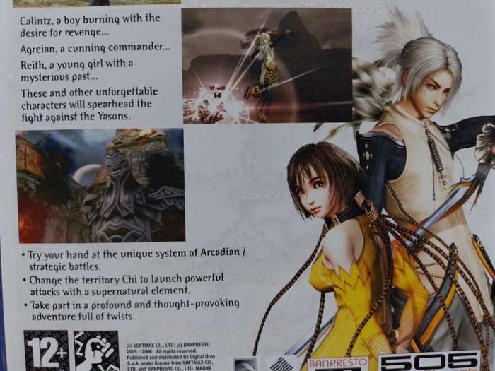 PS2 - Magnacarta