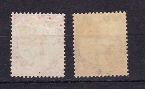 BASUTOLAND - 1933 - POSTAGE DUE STAMPS - AS PER SCAN