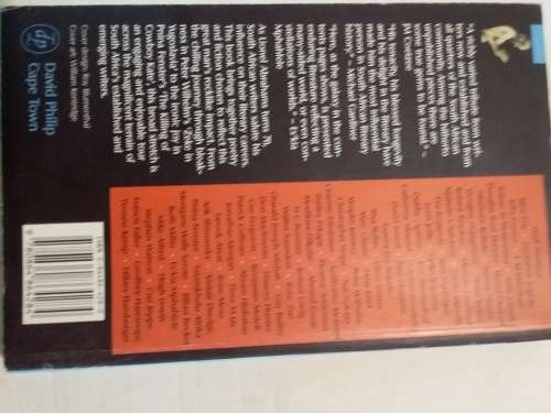 A  Writer In Stone - Ed:  Graeme Friedman & Roy Blumenthal - Paperback