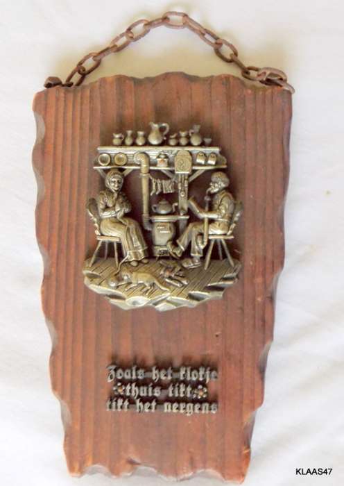 Vintage - Dutch Motto - Wooden Wall Hanging -