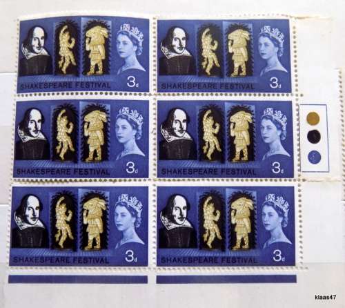 Great Britian - 1964 - Shakespeare Festival - 3d Block of 6