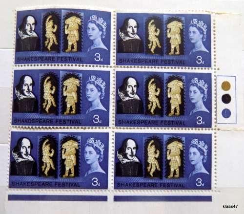 Great Britian - 1964 - Shakespeare Festival - 3d Block of 6