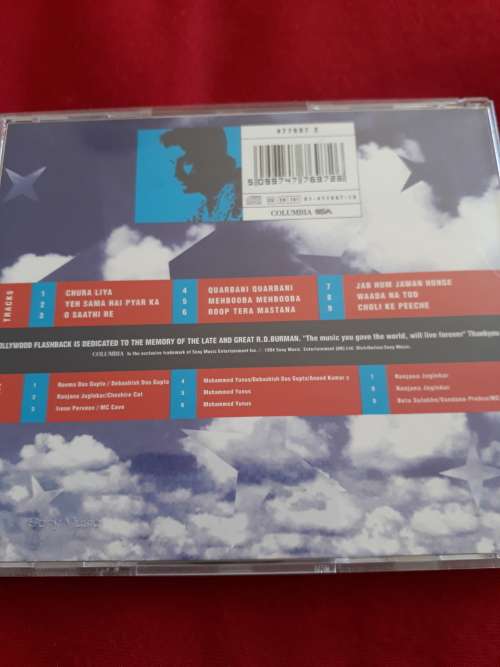 Bollywood - Bally Sagoo - Bollywood Flashback - CD