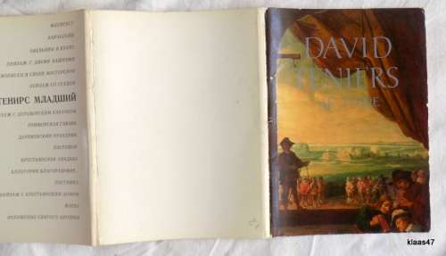 16 Postcard size photos - Art - David Teniers - In a folder - 1977 - Printed USSR - Aurora Leningrad