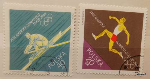 Poland - 1964 - XVIII Olympic games - Tokyo - 2 cancelled stamps