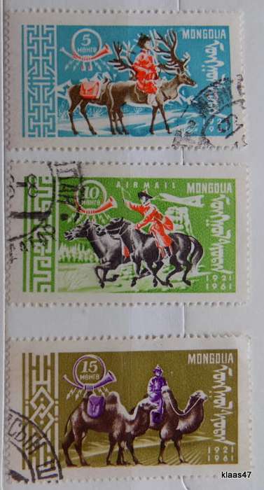 Mongolia - 1961 - 40th Anni of People`s Revolution - Set of 3 Cancelled Hinged stamps (Mail delivery