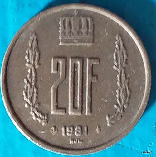 Luxembourg - 1981 NJL - 20 Francs - Jean - Bronze