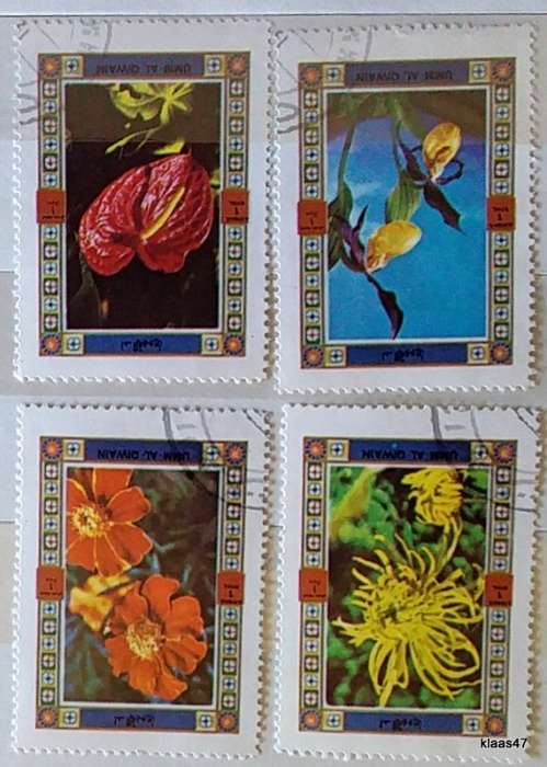 Umm al Qiwain - 1972 - Flowers - 4 Cancelled stamps