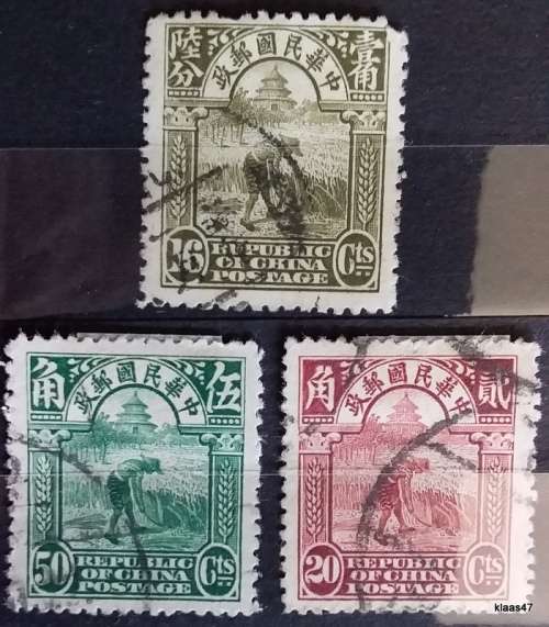 China (Empire) - 1913-23 - Reaping Rice - 3 Used Hinged stamps