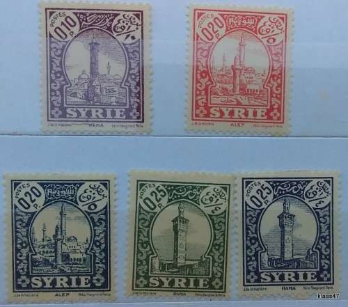 Syria - 1930 - Local Motives - 5 Unused Hinged stamps