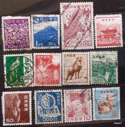 Japan - Mixed Lot of 12 Used Hinged stamps