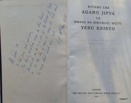Agano Jipya (The New Testament in Swahili) Union Version