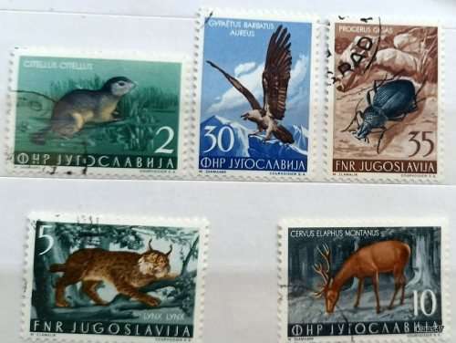 Yugoslavia Trieste Zone - 1954 - Animals, Birds, Insect - 5 Used Hinged stamps