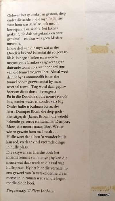 Die Mynramp - H S van Blerk - Hardeband