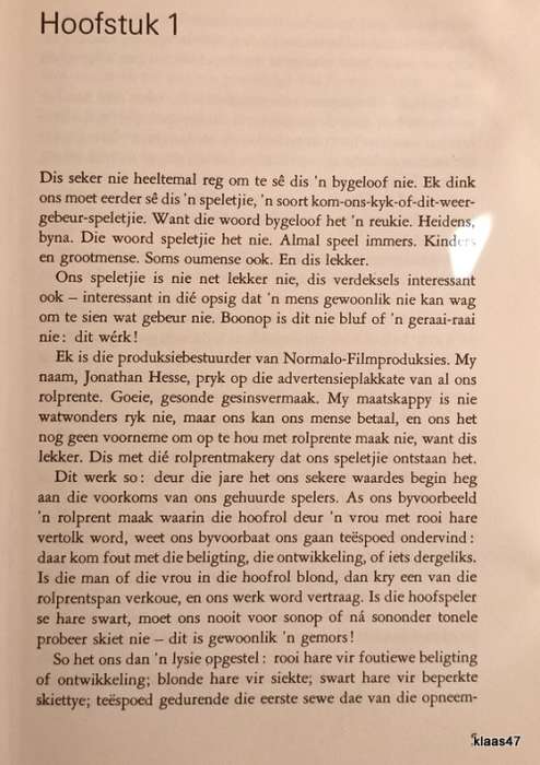 Eiland van Liefde en Dood - Bennie Fritz - Hardeband
