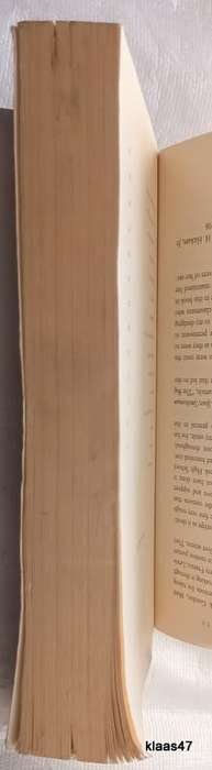 Rocket Boys - Homer H Hickam - Paperback (A True Story)